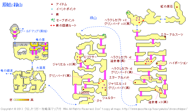 NmgK[̐En}uB.C.65000000 n ̗ ΎRv