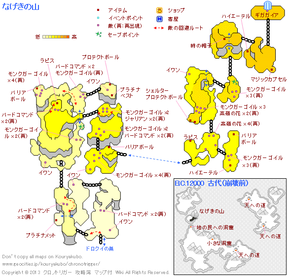 NmgK[̐En}uB.C.12000 Ñ Ȃ̎Rv