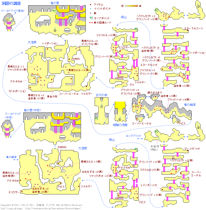 NmgK[̃TuCxgu[n]̗FA̒ṽ}bv