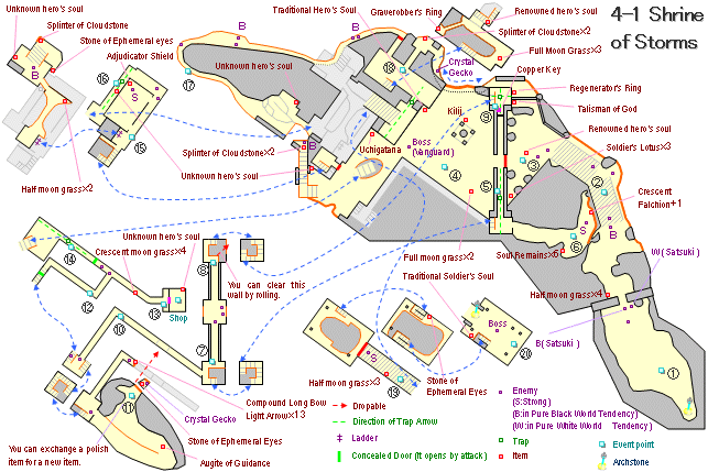 Demon's souls [4-1]Shrine of Storms's map